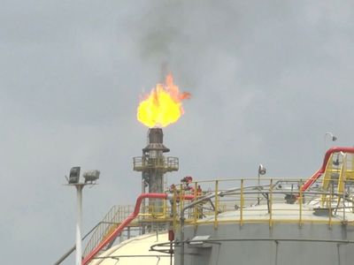 Ghana Gas